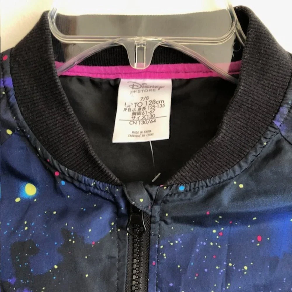 DISNEY STAR WARS Kids Galaxy Bomber Lightweight Jacket 7/8